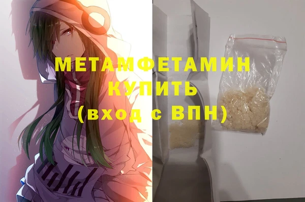 дживик Гусев