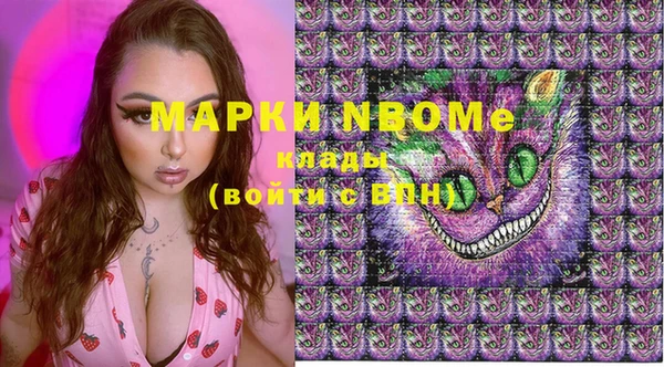меф VHQ Лиски