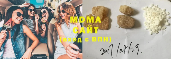 а пвп мука Лагань