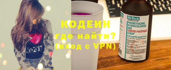 скорость Лихославль