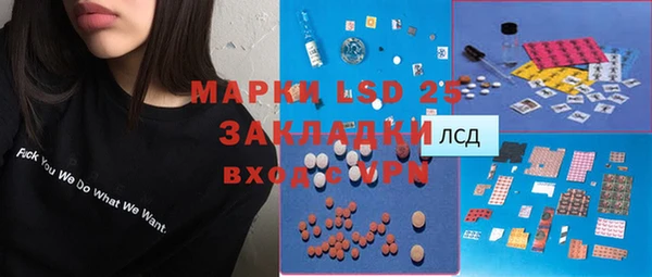 скорость Лихославль