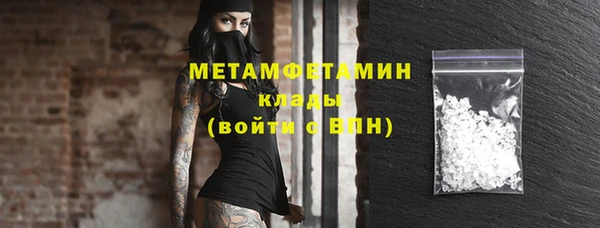 стаф Ладушкин