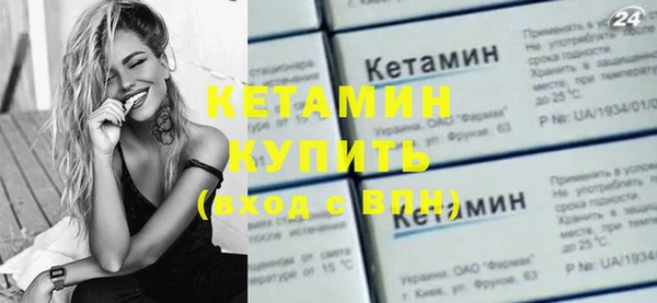 меф VHQ Лиски