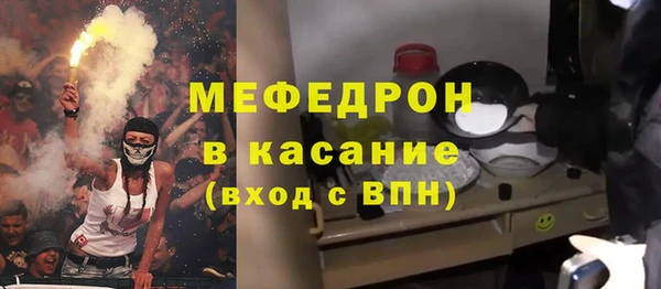 скорость Лихославль