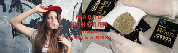 меф VHQ Лиски