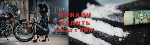 а пвп мука Лагань