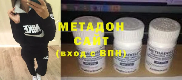 скорость Лихославль