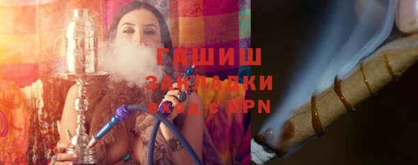 скорость Лихославль
