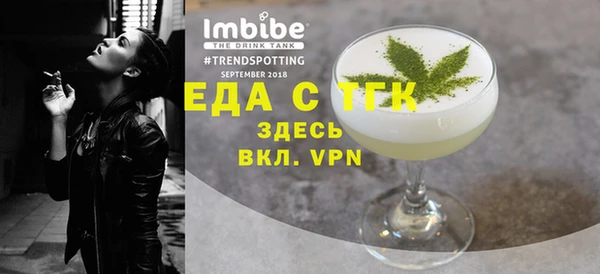 а пвп мука Лагань