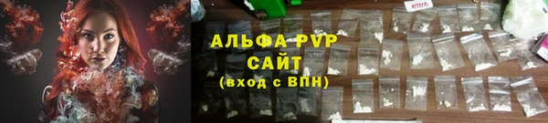 а пвп мука Лагань