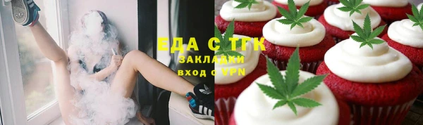 скорость Лихославль