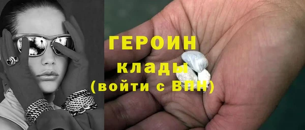 стаф Ладушкин