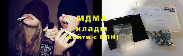 скорость Лихославль