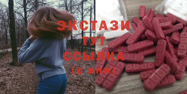 стаф Ладушкин
