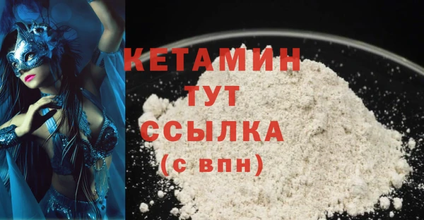трава Лабытнанги