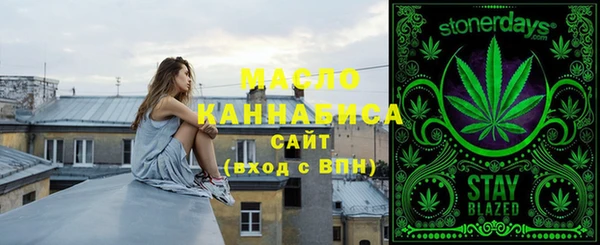 меф VHQ Лиски