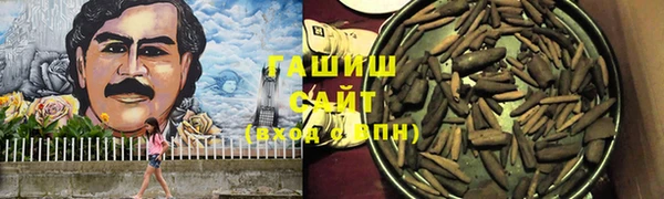 spice Липки