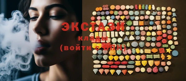 меф VHQ Лиски