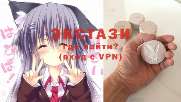 скорость Лихославль