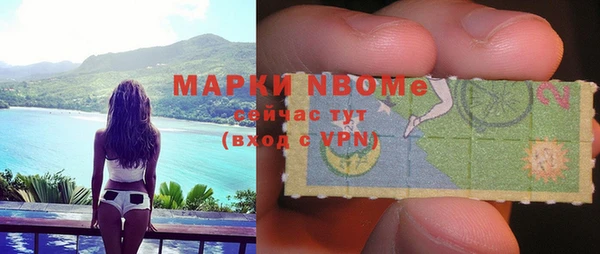 меф VHQ Лиски